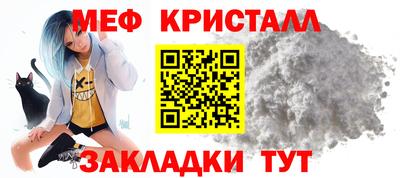 PSILOCYBIN Берёзовский