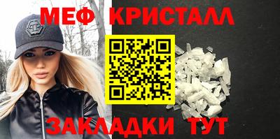 ПСИЛОЦИБИНОВЫЕ ГРИБЫ Беслан
