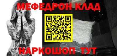 PSILOCYBIN Берёзовский