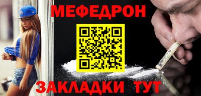 PSILOCYBIN Берёзовский
