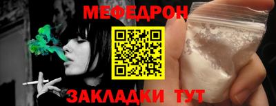 PSILOCYBIN Берёзовский