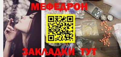 PSILOCYBIN Берёзовский