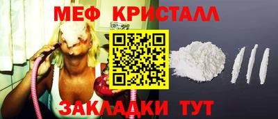 PSILOCYBIN Берёзовский