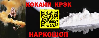 PSILOCYBIN Берёзовский