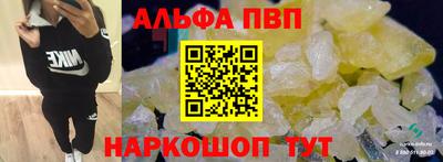 PSILOCYBIN Берёзовский