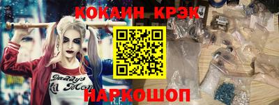 ПСИЛОЦИБИНОВЫЕ ГРИБЫ Беслан