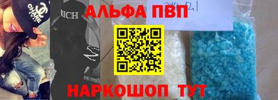 PSILOCYBIN Берёзовский