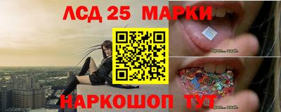 ПСИЛОЦИБИНОВЫЕ ГРИБЫ Беслан