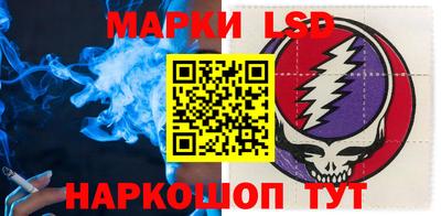 ПСИЛОЦИБИНОВЫЕ ГРИБЫ Беслан