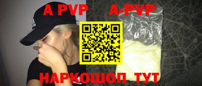 PSILOCYBIN Берёзовский