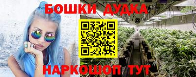 ПСИЛОЦИБИНОВЫЕ ГРИБЫ Беслан