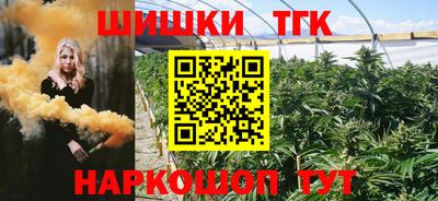 ПСИЛОЦИБИНОВЫЕ ГРИБЫ Беслан