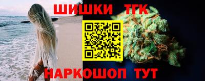 ПСИЛОЦИБИНОВЫЕ ГРИБЫ Беслан