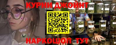 ПСИЛОЦИБИНОВЫЕ ГРИБЫ Беслан