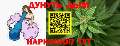 PSILOCYBIN Берёзовский