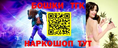 ПСИЛОЦИБИНОВЫЕ ГРИБЫ Беслан