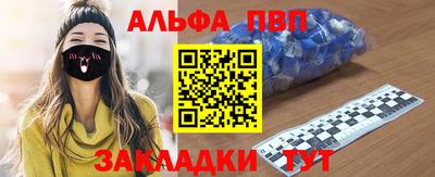 ПСИЛОЦИБИНОВЫЕ ГРИБЫ Беслан
