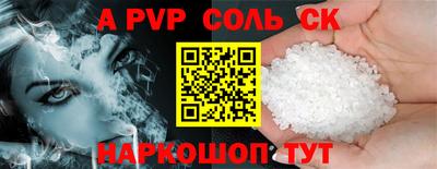 PSILOCYBIN Берёзовский