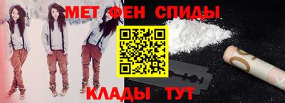 ПСИЛОЦИБИНОВЫЕ ГРИБЫ Беслан