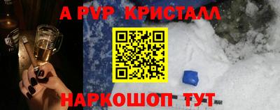 ПСИЛОЦИБИНОВЫЕ ГРИБЫ Беслан