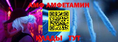 ПСИЛОЦИБИНОВЫЕ ГРИБЫ Беслан