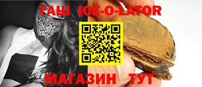 PSILOCYBIN Берёзовский
