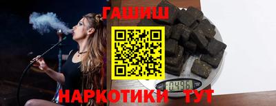 ПСИЛОЦИБИНОВЫЕ ГРИБЫ Беслан