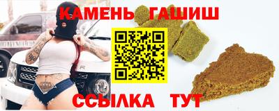 ПСИЛОЦИБИНОВЫЕ ГРИБЫ Беслан