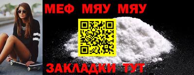 PSILOCYBIN Берёзовский