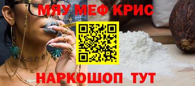 ПСИЛОЦИБИНОВЫЕ ГРИБЫ Беслан
