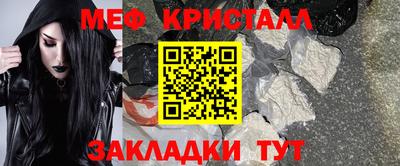 PSILOCYBIN Берёзовский