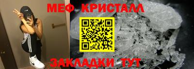 ПСИЛОЦИБИНОВЫЕ ГРИБЫ Беслан