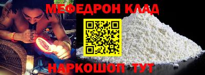 PSILOCYBIN Берёзовский