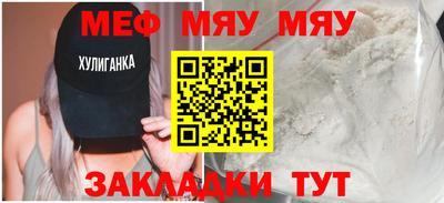 ПСИЛОЦИБИНОВЫЕ ГРИБЫ Беслан
